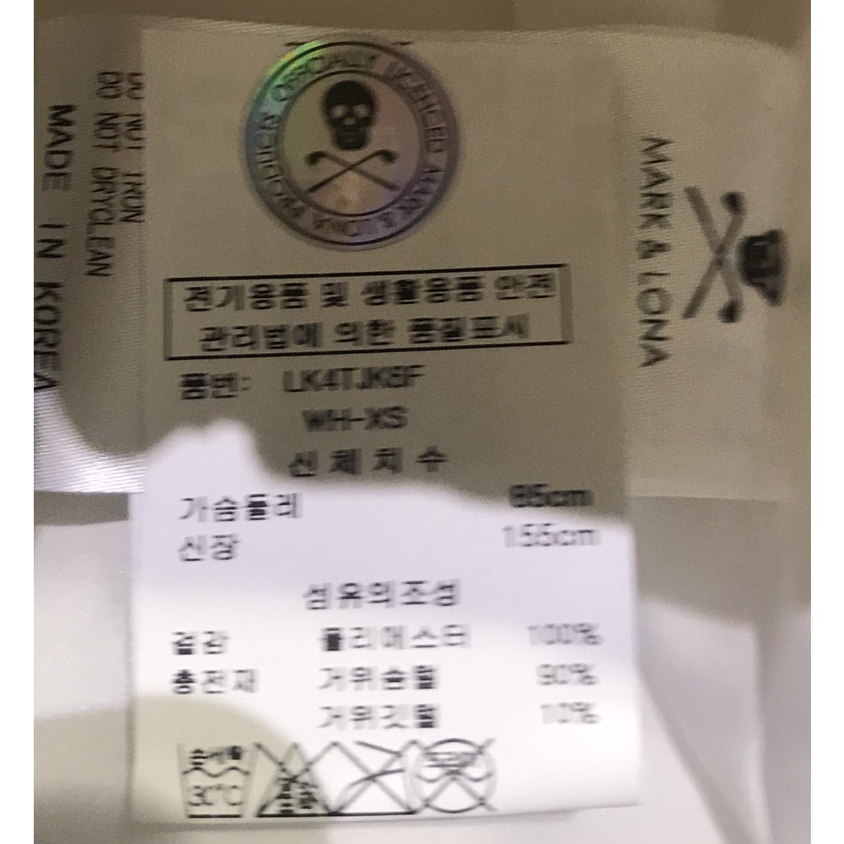 상품 이미지8