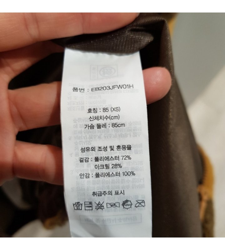 품질표시이미지2