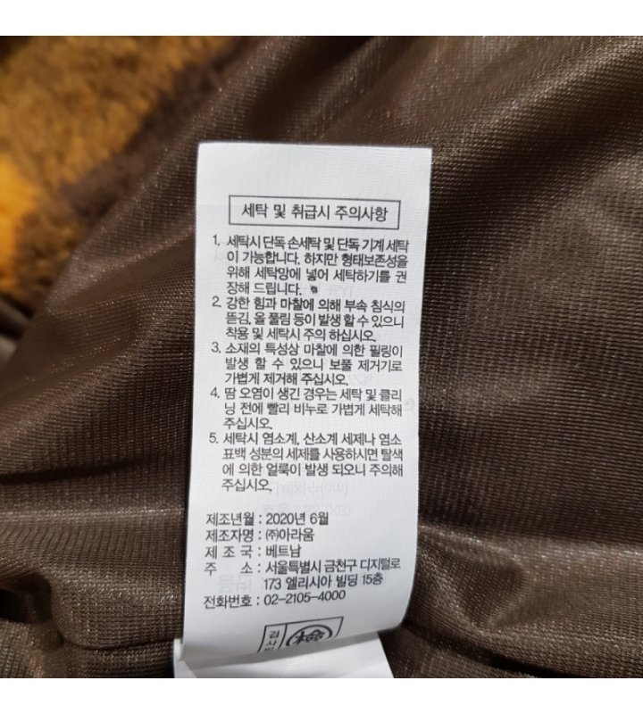 품질표시이미지3