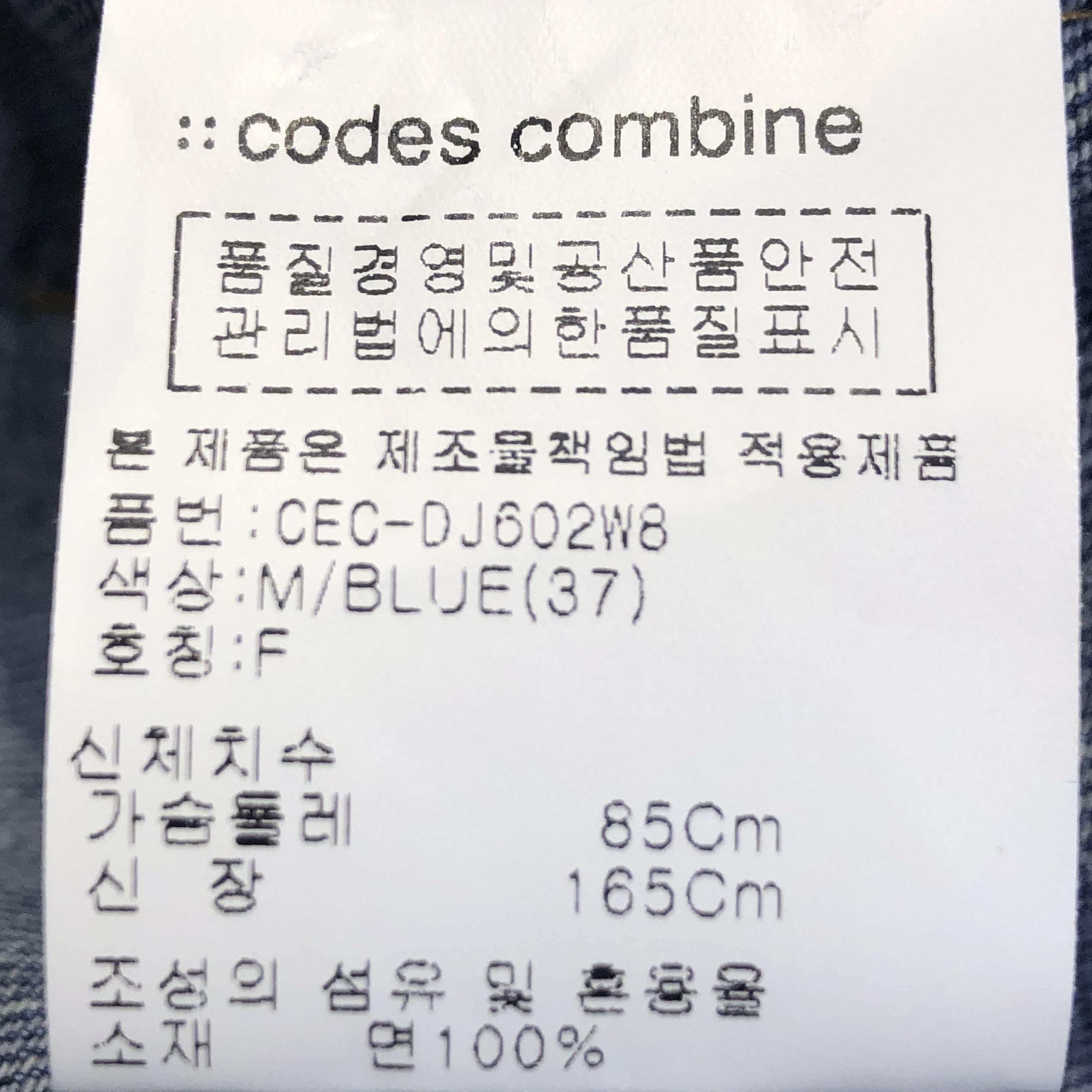 품질표시이미지1