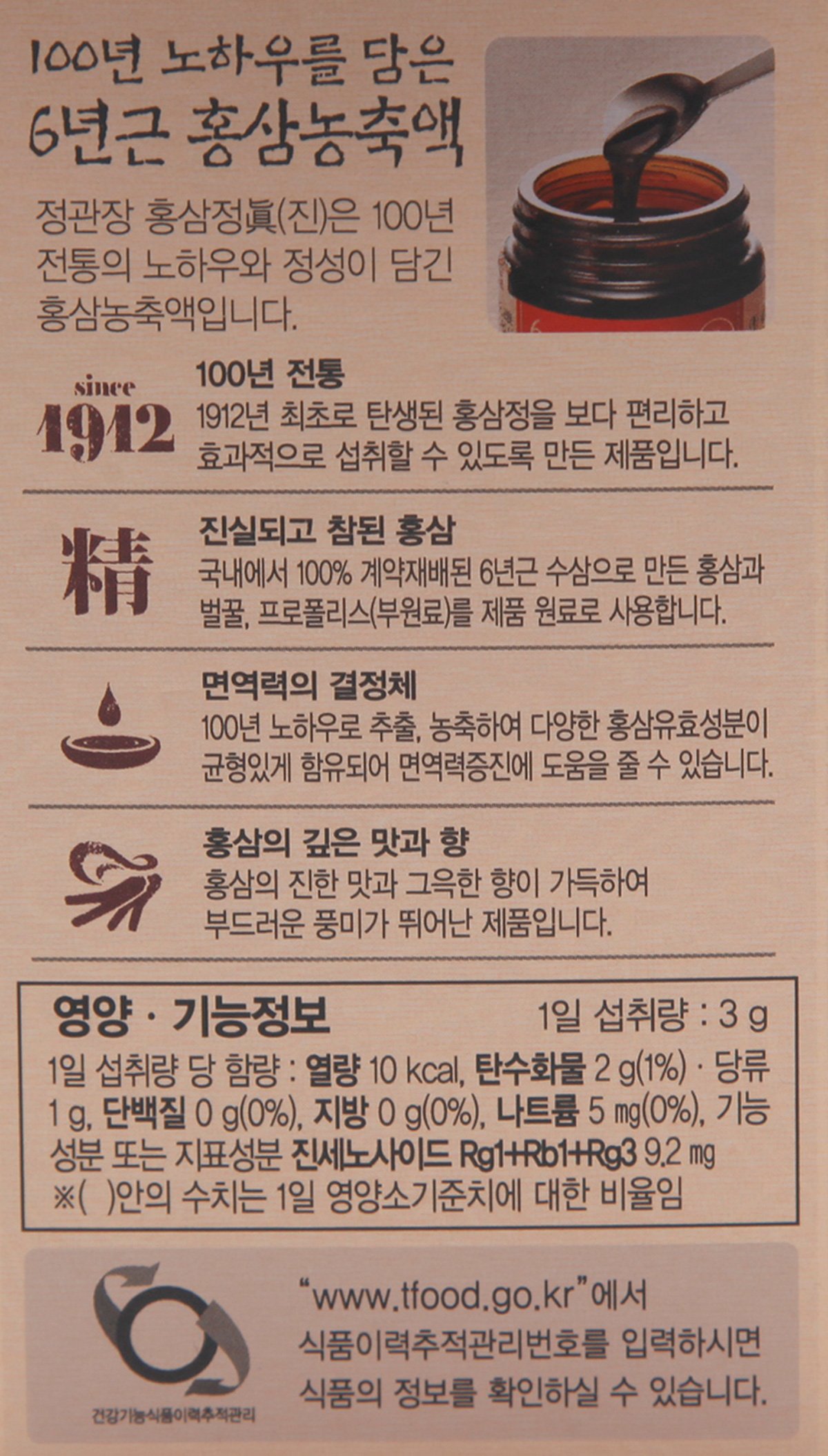 품질표시이미지2