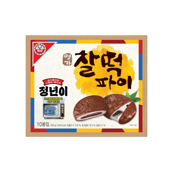상품 이미지2