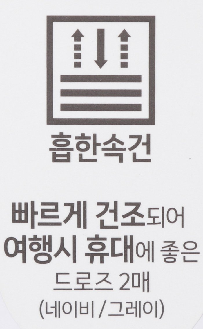 품질표시이미지2