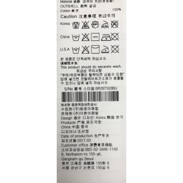 상품 이미지7