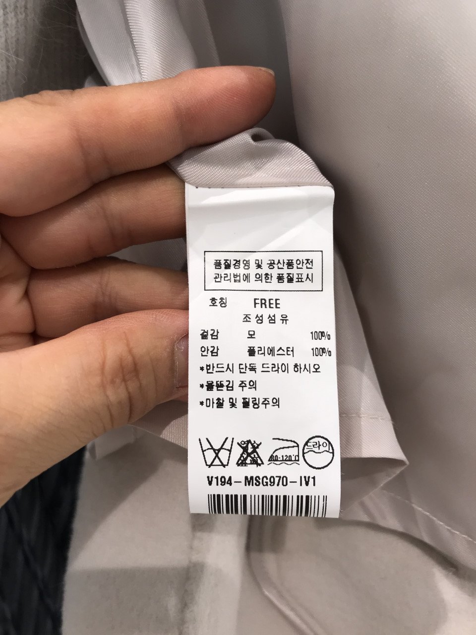 품질표시이미지1