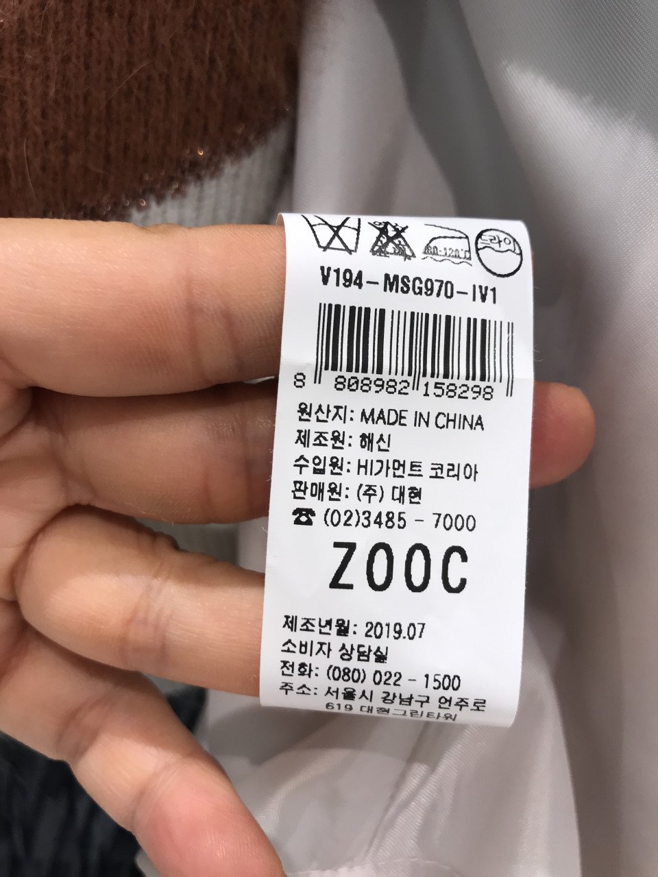 품질표시이미지2