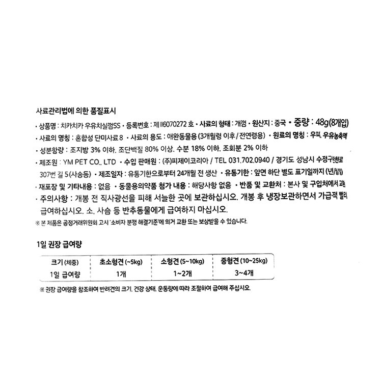 상품 이미지1