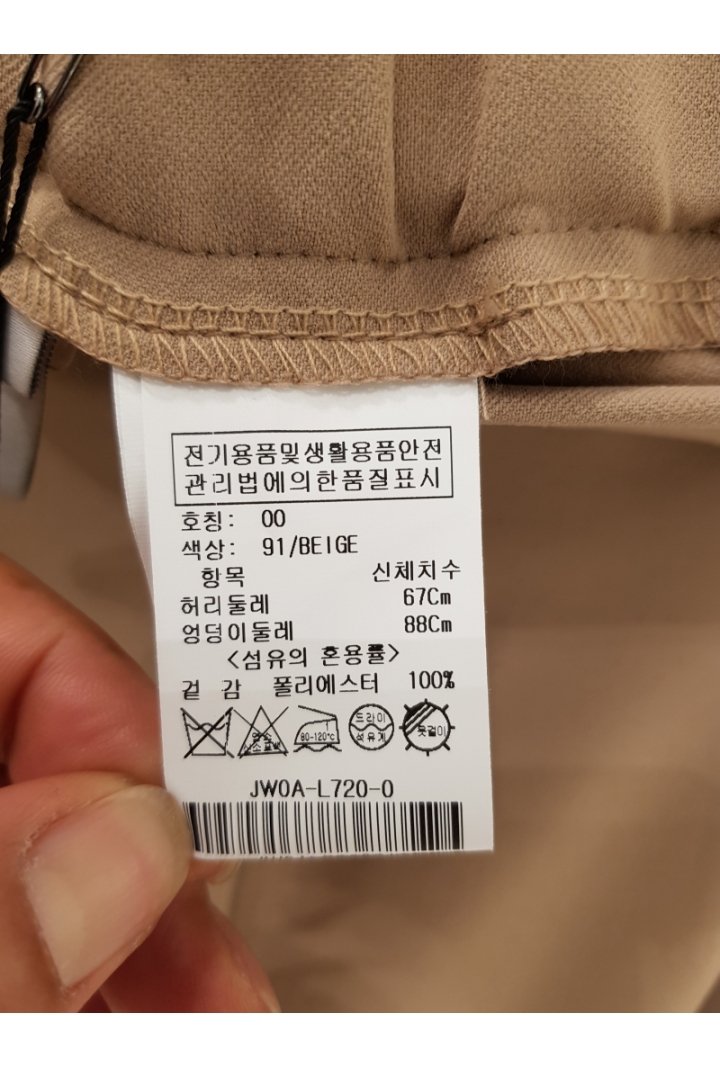품질표시이미지2