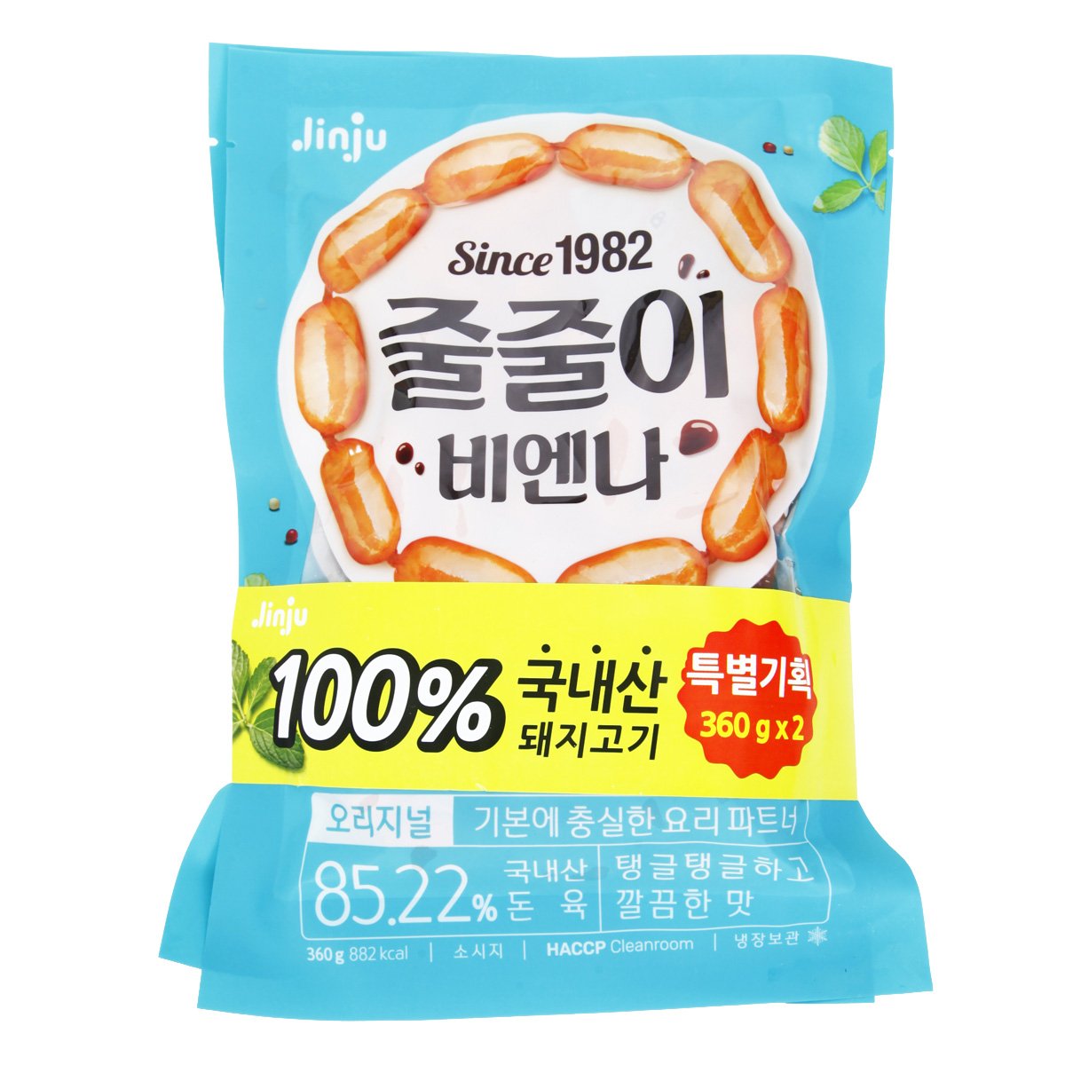 상품 이미지1