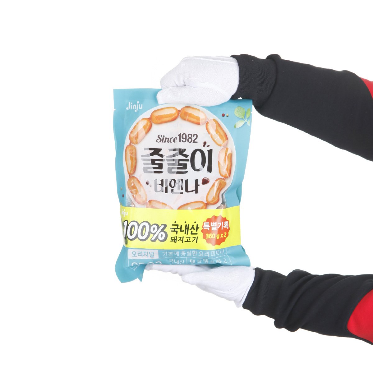 상품 이미지3