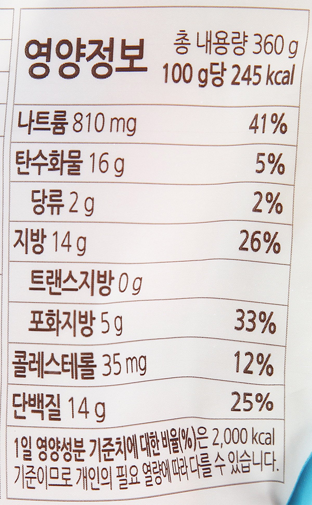 품질표시이미지2