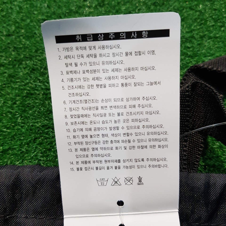 품질표시이미지1