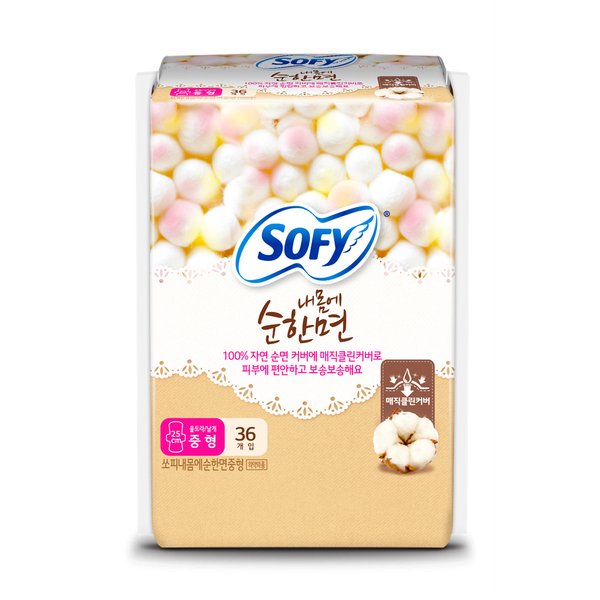 상품 이미지3
