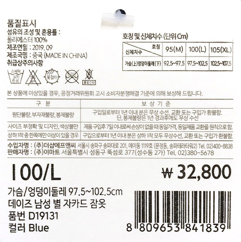 상품 이미지1