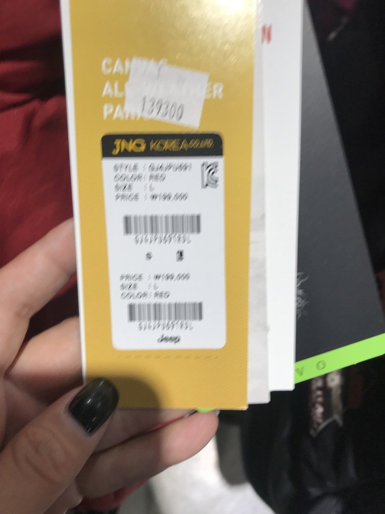 품질표시이미지1