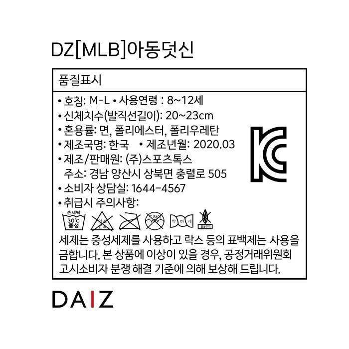 상품 이미지1