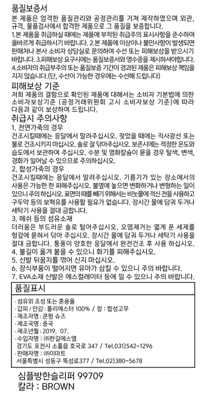 상품 이미지1