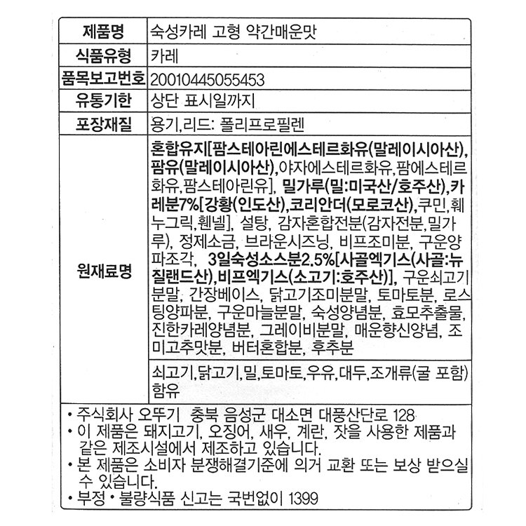상품 이미지1