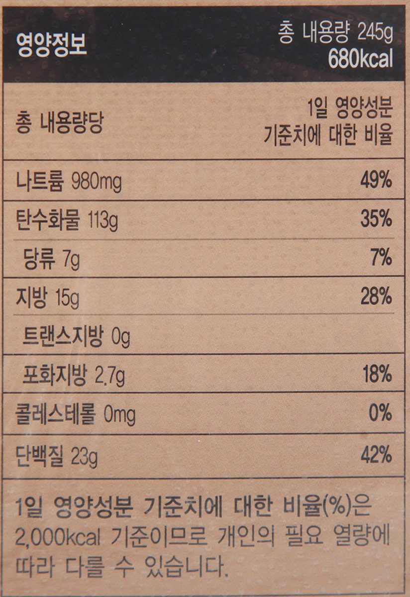 품질표시이미지2