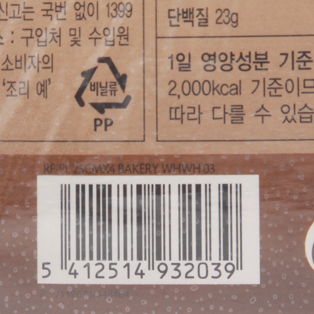 품질표시이미지3