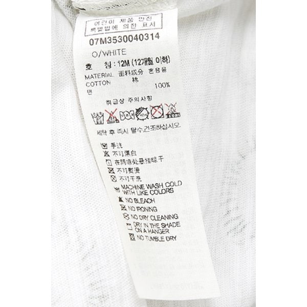 상품 이미지7