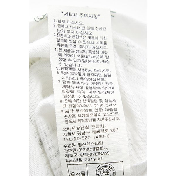 상품 이미지8