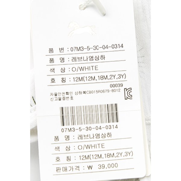 상품 이미지9