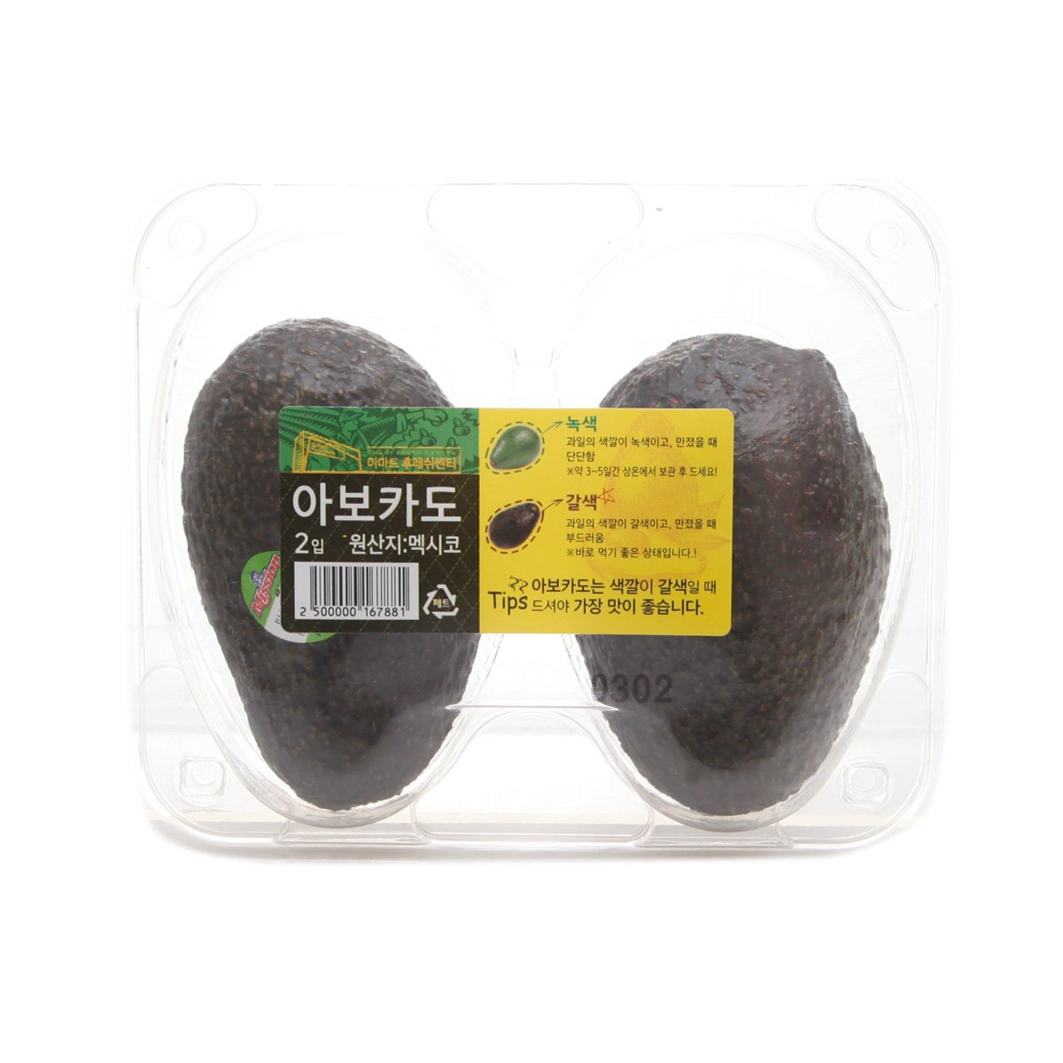상품 이미지1