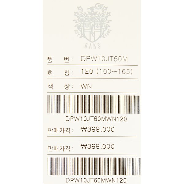 상품 이미지10