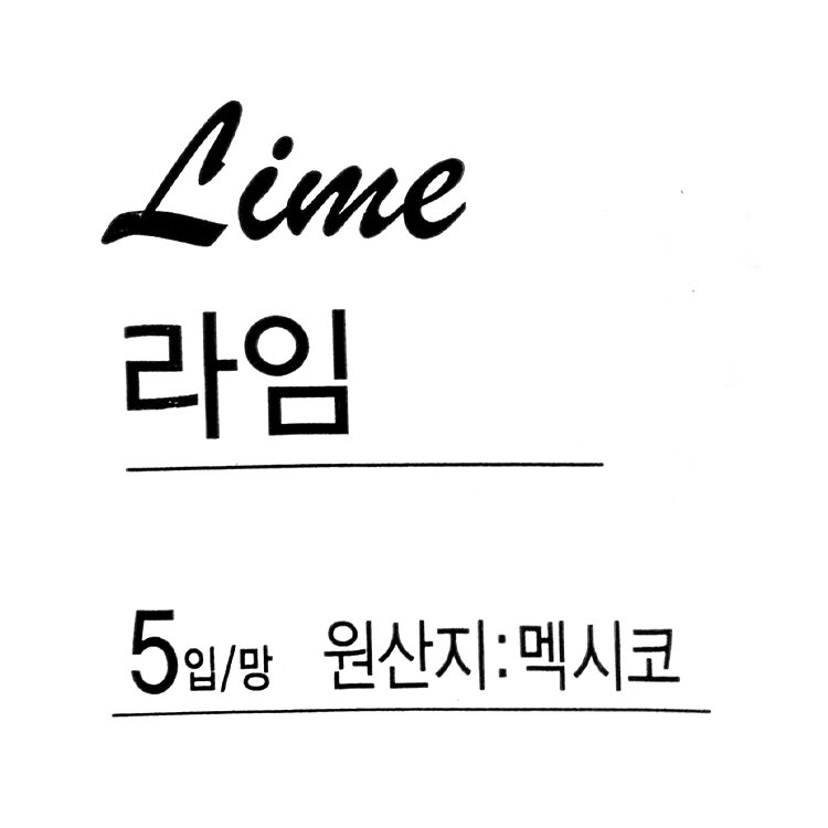 품질표시이미지1