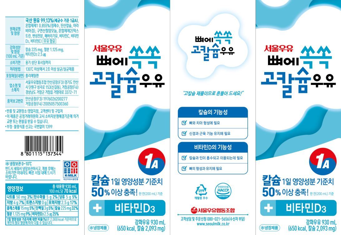 상품 이미지1