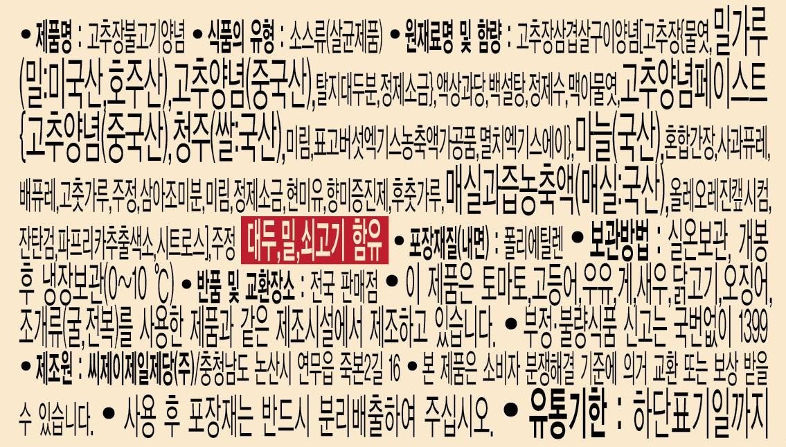 품질표시이미지1