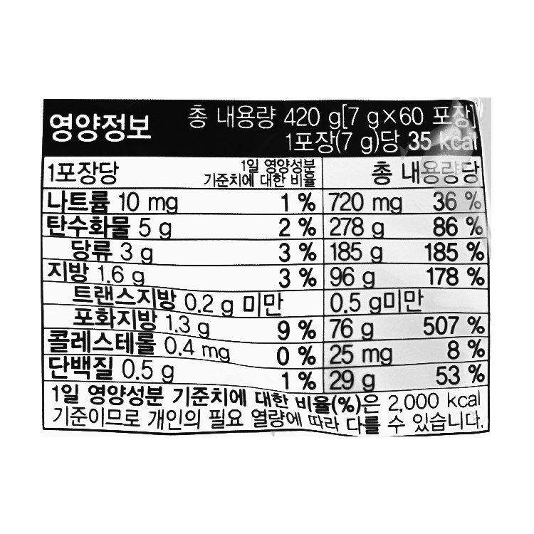 품질표시이미지2