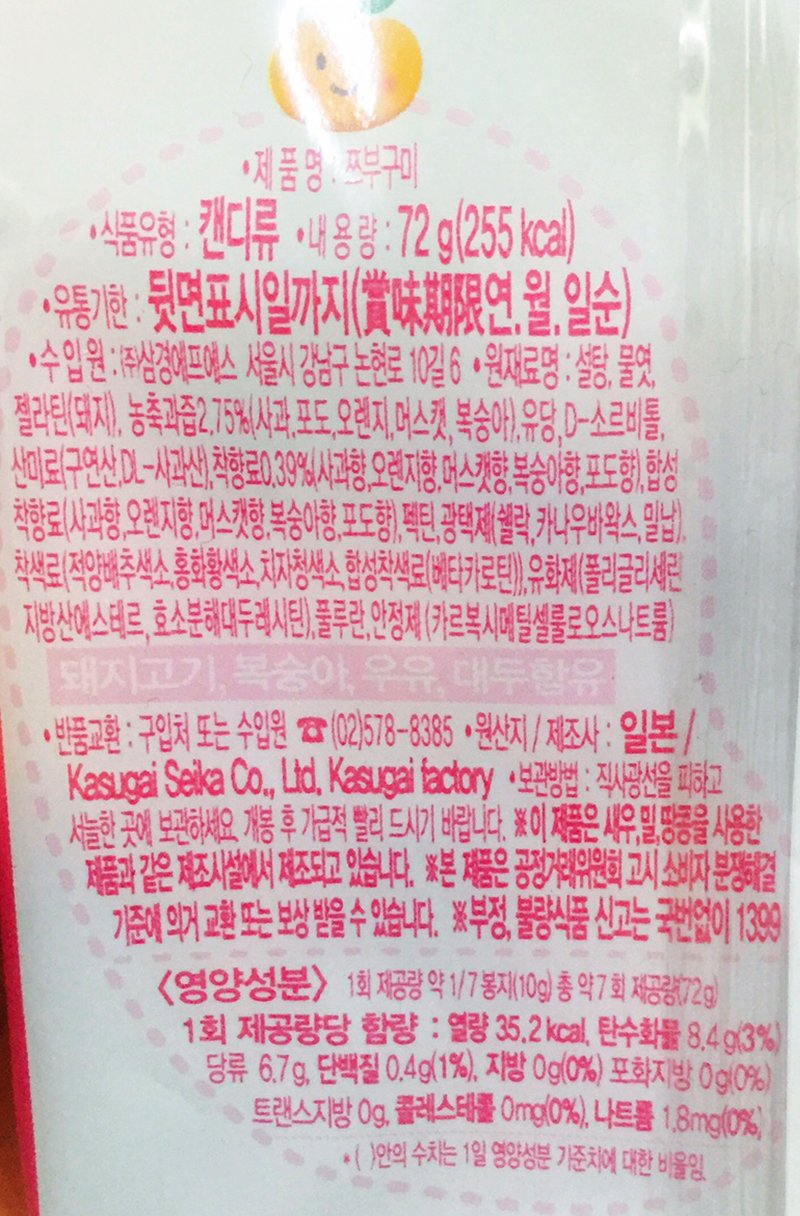 상품 이미지1