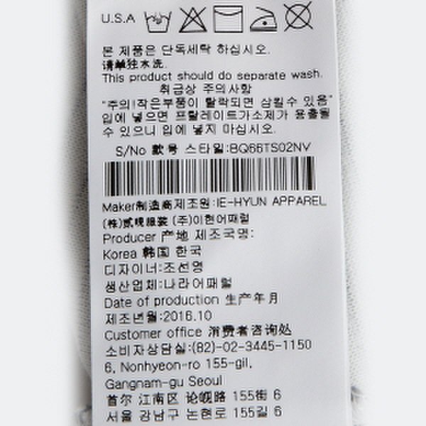 상품 이미지10
