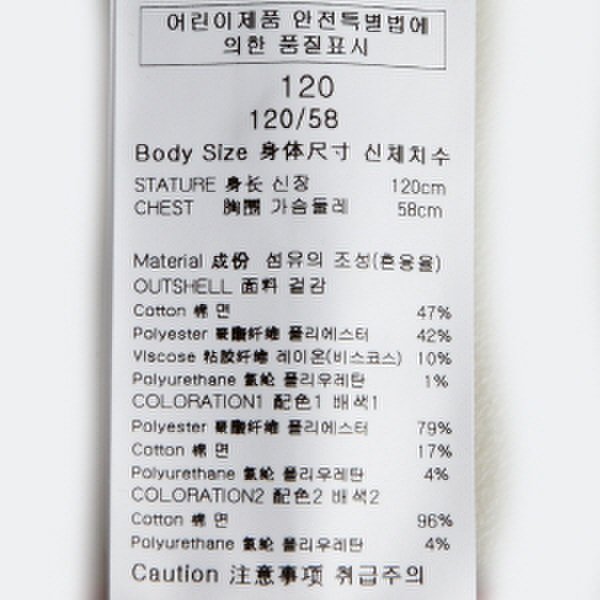 상품 이미지9