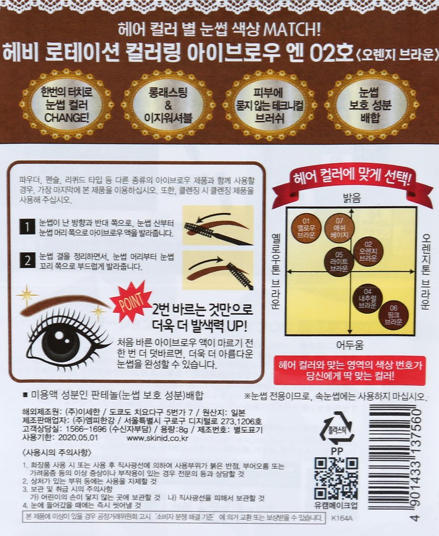 품질표시이미지1