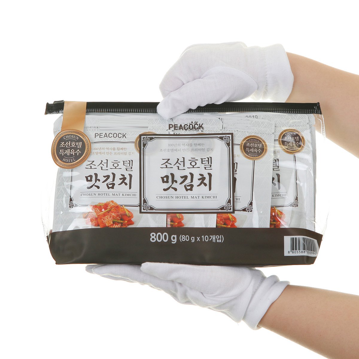 상품 이미지4