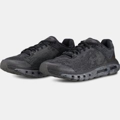 under armour ua hovr infinite camo