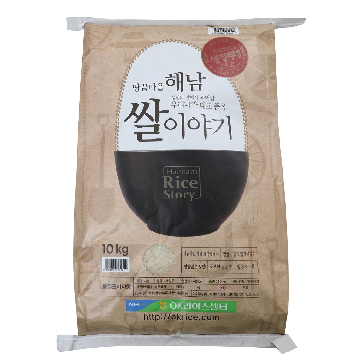 상품 이미지2