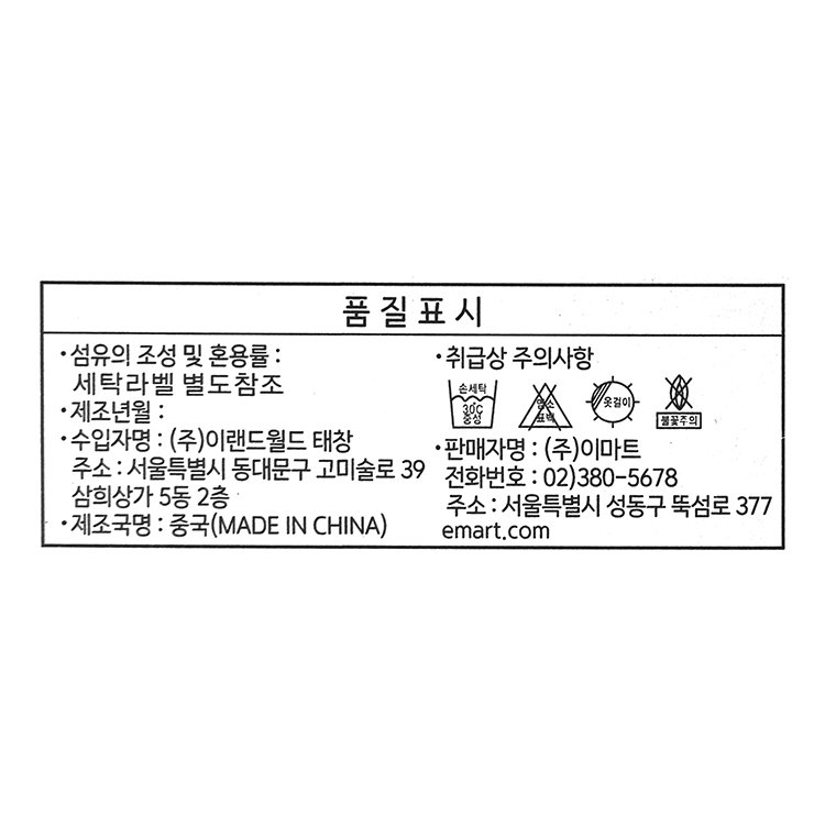 상품 이미지1