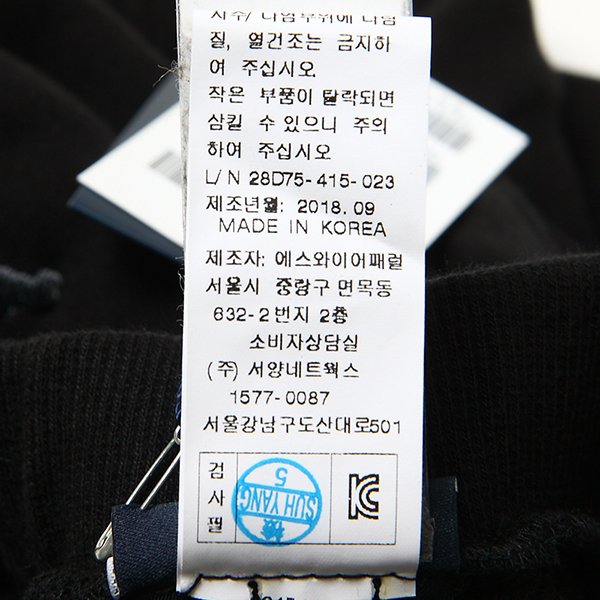 품질표시이미지2
