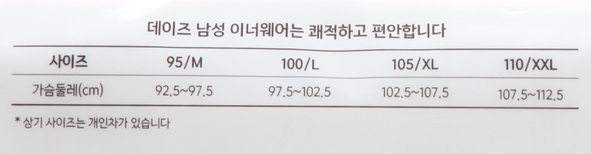 품질표시이미지1