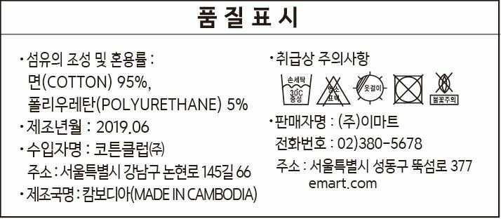상품 이미지1