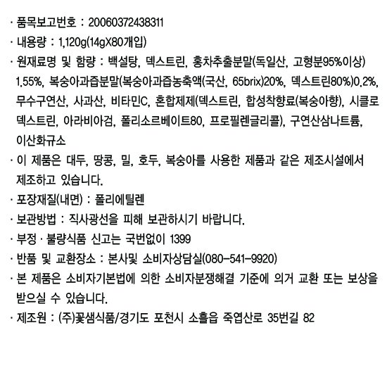 품질표시이미지1
