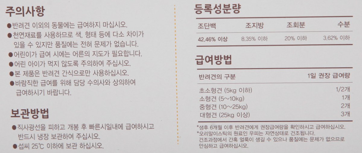 품질표시이미지2
