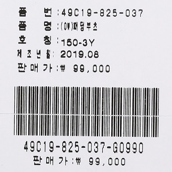 품질표시이미지1