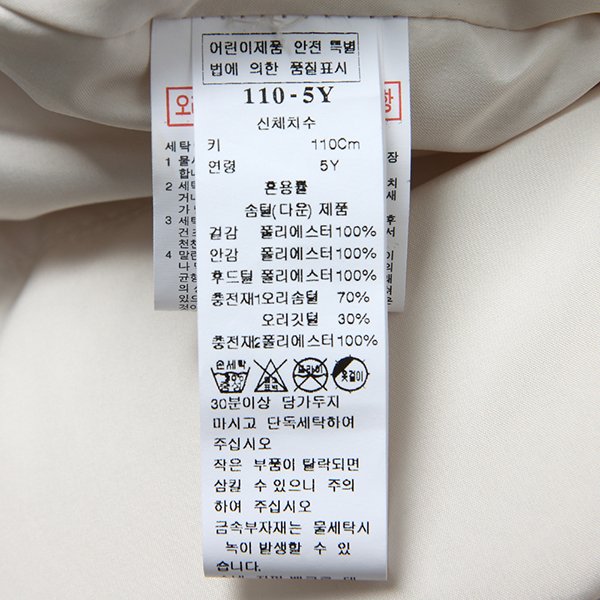 상품 이미지7