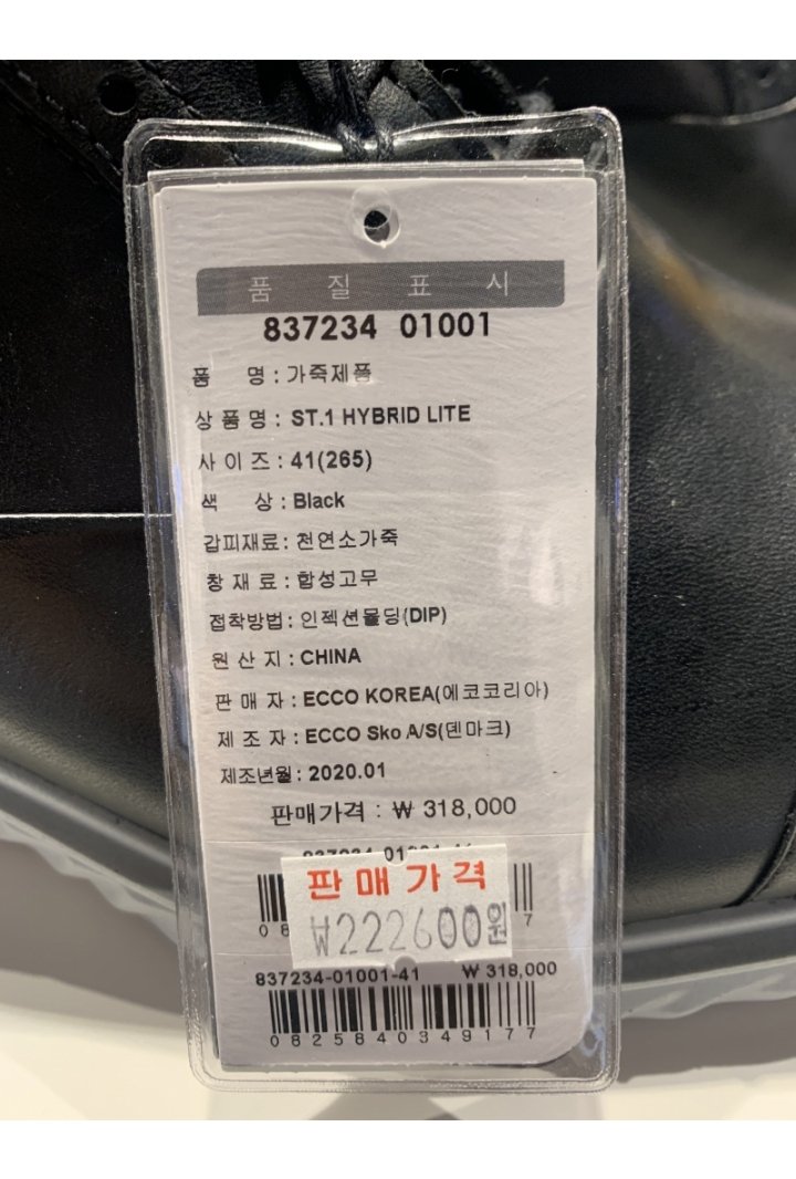 품질표시이미지1