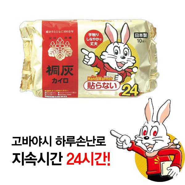 상품이미지1